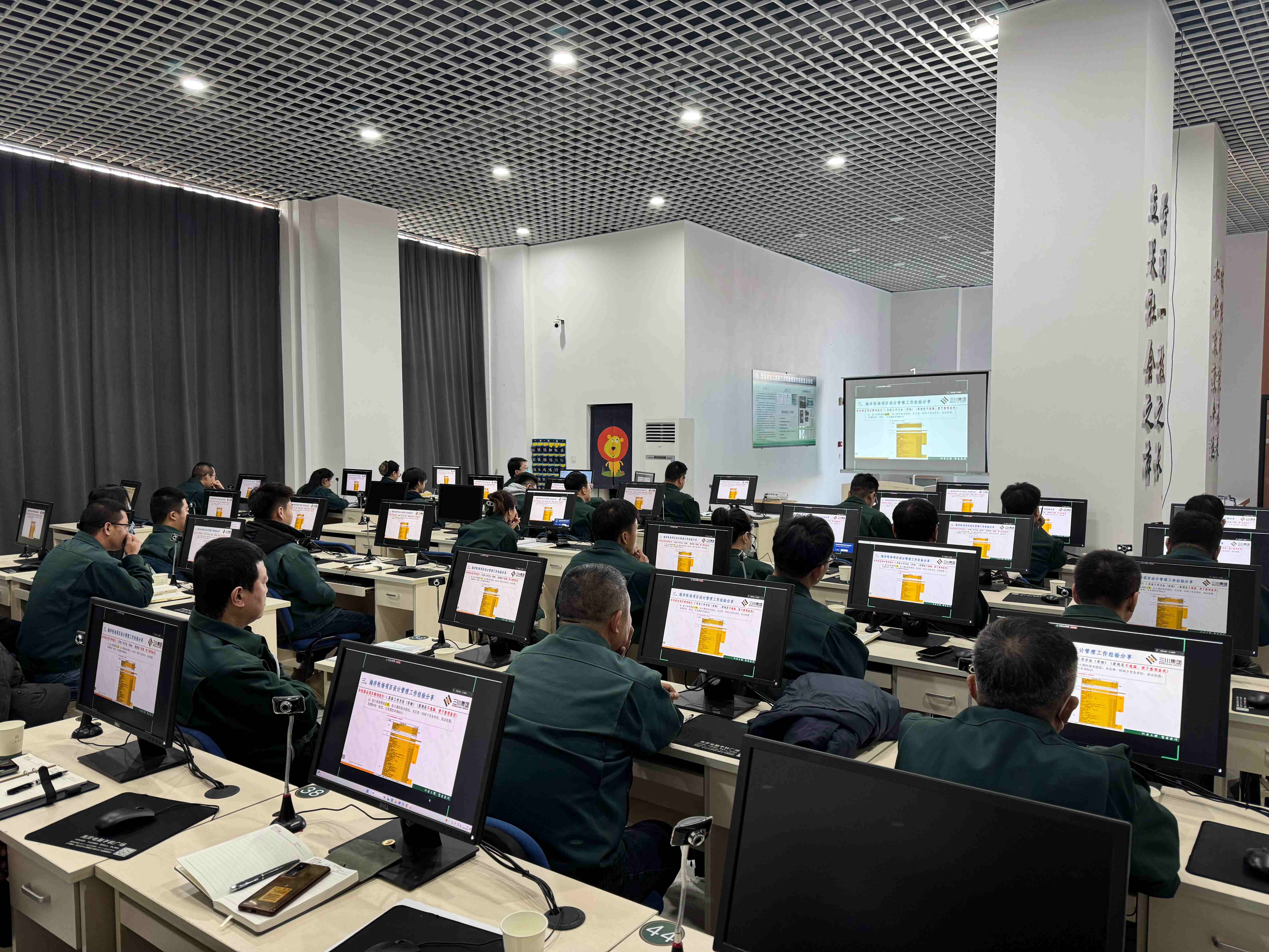 ѵǿƸܴ710ĶĴӭ2024ѵԲչ(ͼ4)