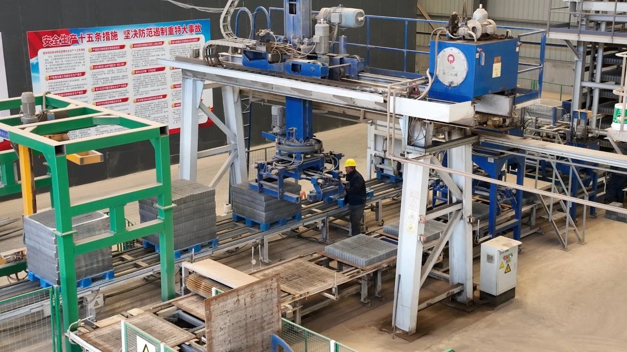 710ĶĴӭָܣӮ(ͼ2)