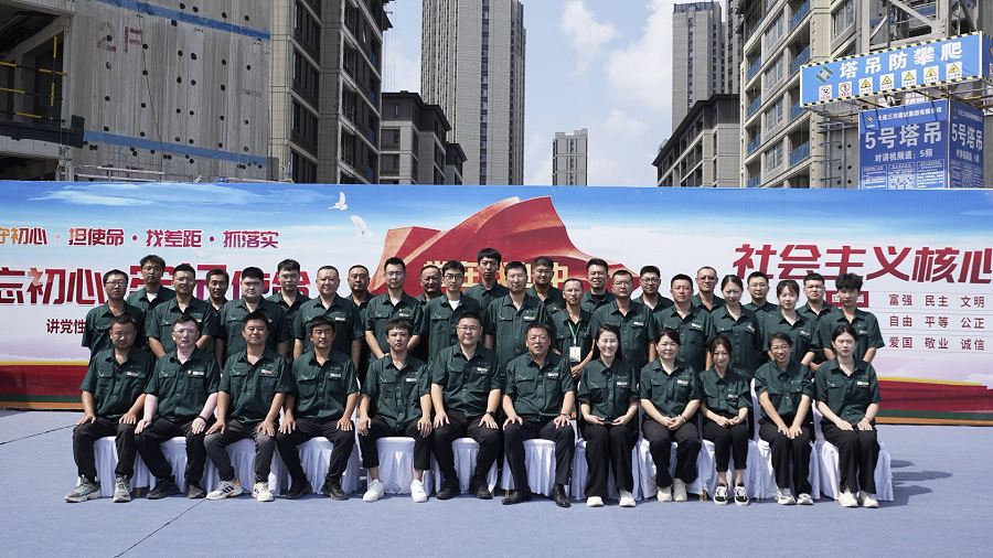 710ĶĴӭ2024ȱáĿ(ͼ2)