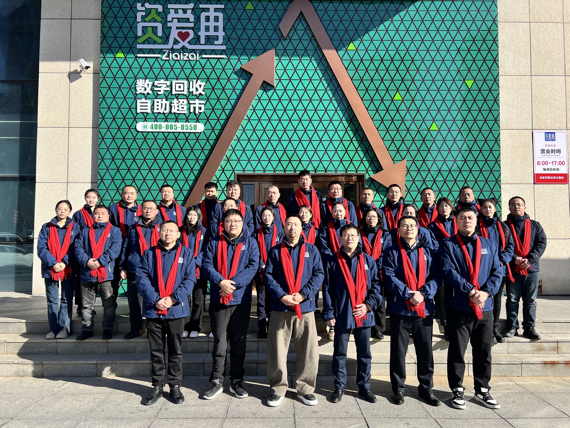 710ĶĴӭ2024ȱá⹱Ŷӡ(ͼ1)