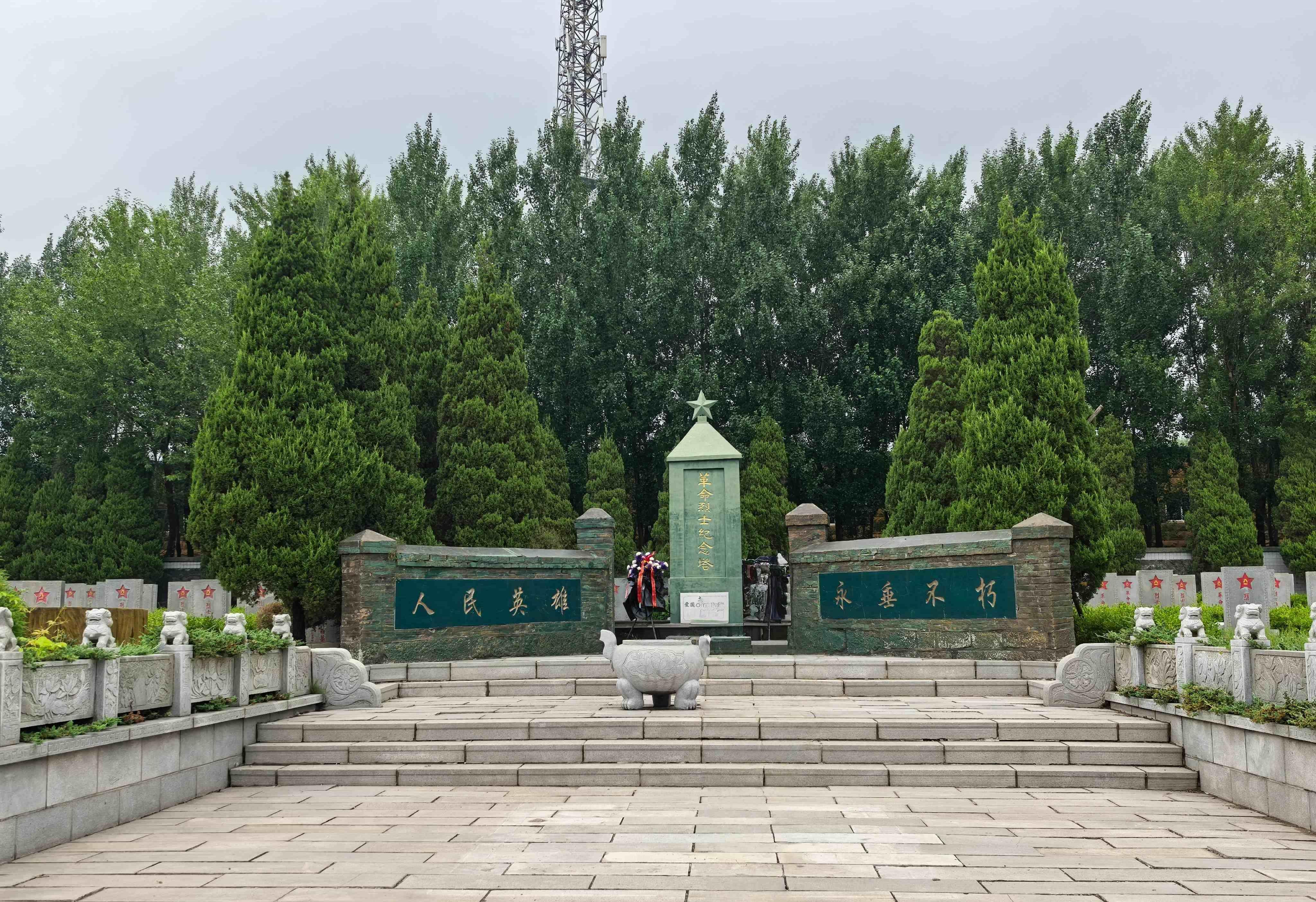  ܽ³? | 710ĶĴӭŵ֧ӭһ⵳ջ(ͼ1)