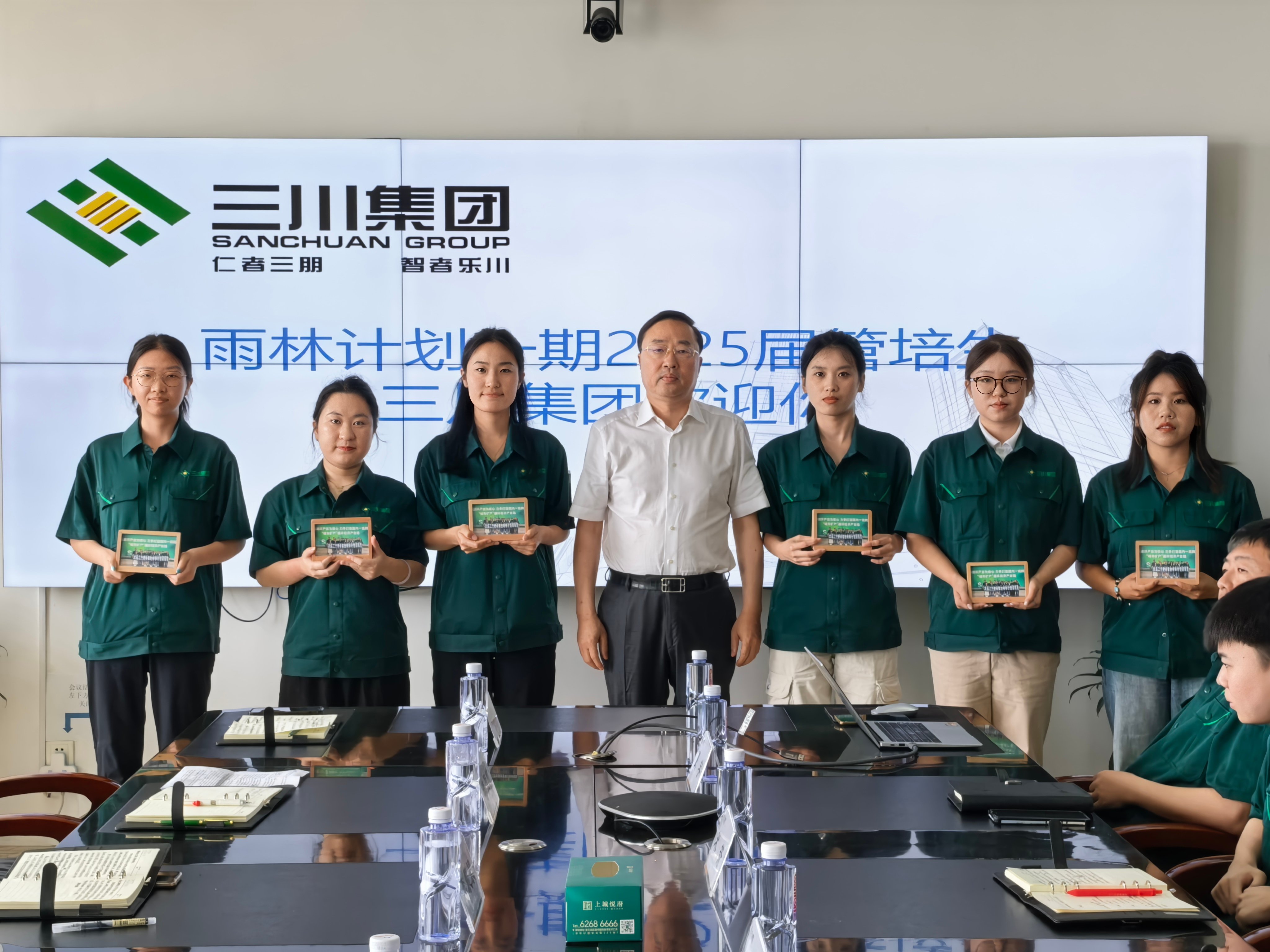 710ĶĴӭšּƻ2025ѵ(ͼ4)